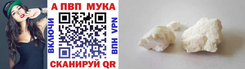 Все наркотики Нытва ГАШИШ  Галлюциногенные грибы  Alpha-PVP  Мефедрон  COCAIN  блэк спрут маркетплейс  Конопля 