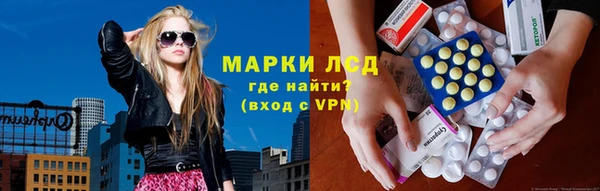 каннабис Нефтекумск