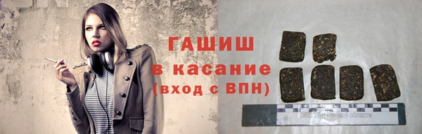 герыч Алексеевка