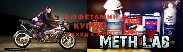 СК Алзамай
