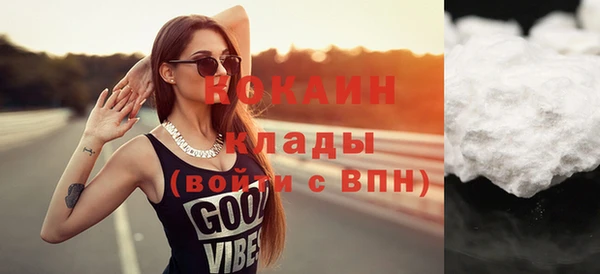 СК Алзамай