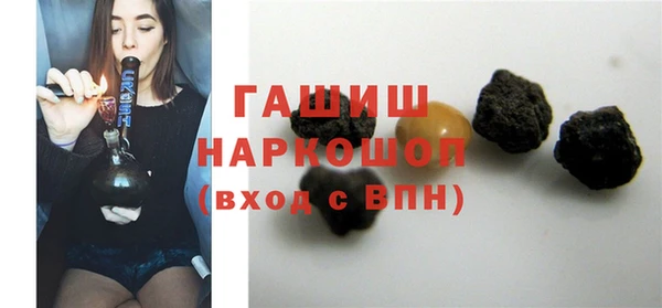 СК Алзамай