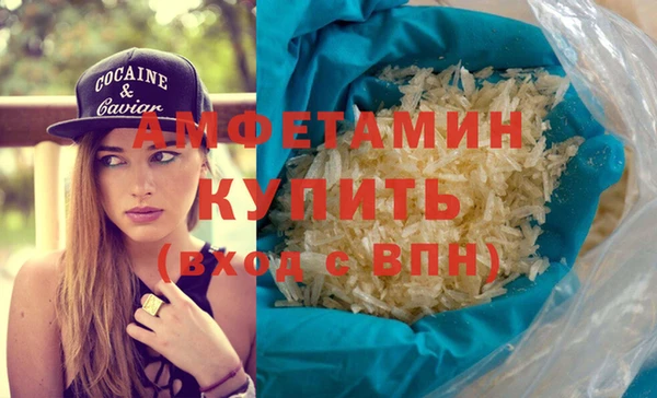 СК Алзамай
