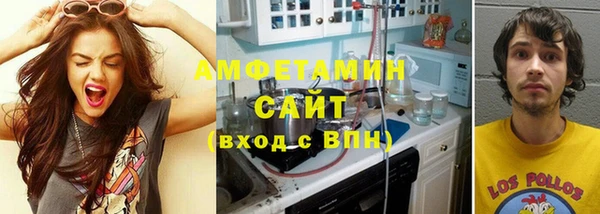 СК Алзамай