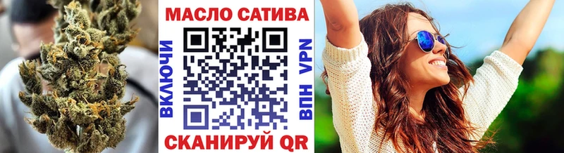 Дистиллят ТГК жижа  Нытва 